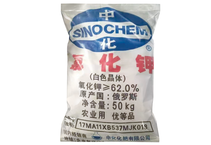 電鍍級氯(lǜ)化鉀