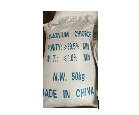 工業氯化铵